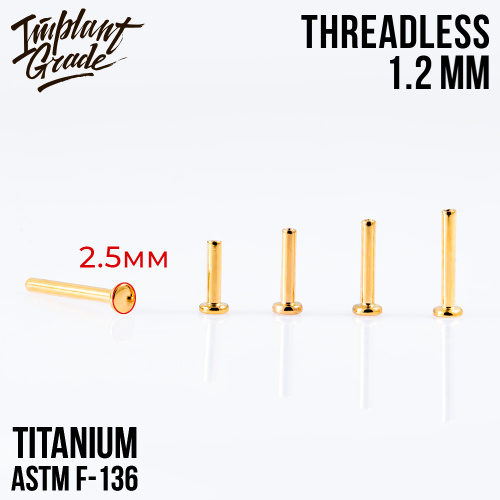 Ножка лабрета без резьбы mini Gold 1.2 мм (16 G)